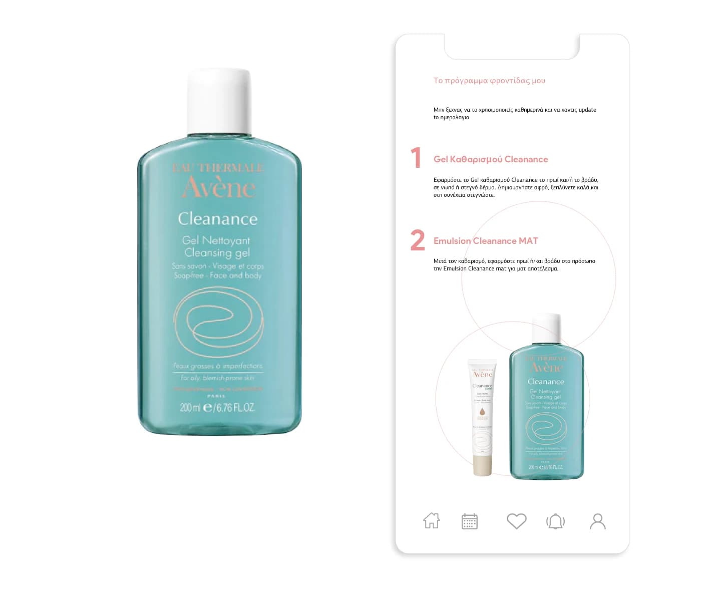 Cleanance app: the two-step care routine on a phone, beside the Cleanance cleansing gel